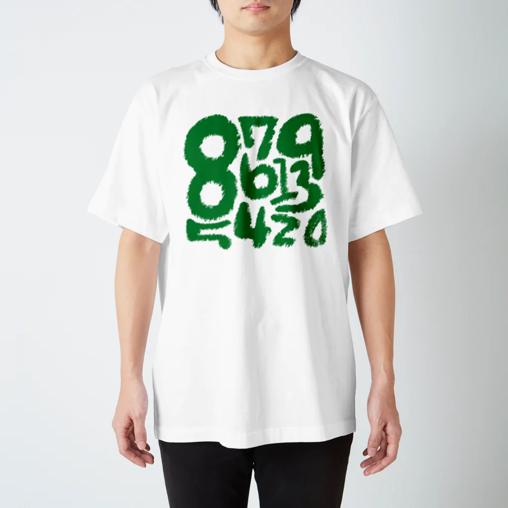 晴れ文字屋のNUMBER＿Tシャツ（グリーン） Regular Fit T-Shirt