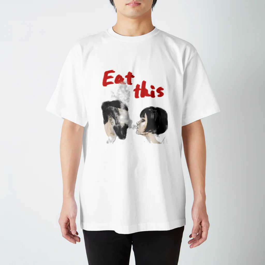 球イ　匠のEat This スタンダードTシャツ