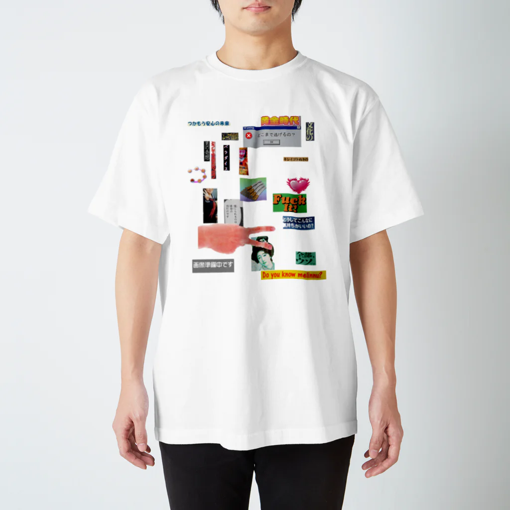 Zurinnuのdoyoukow スタンダードTシャツ