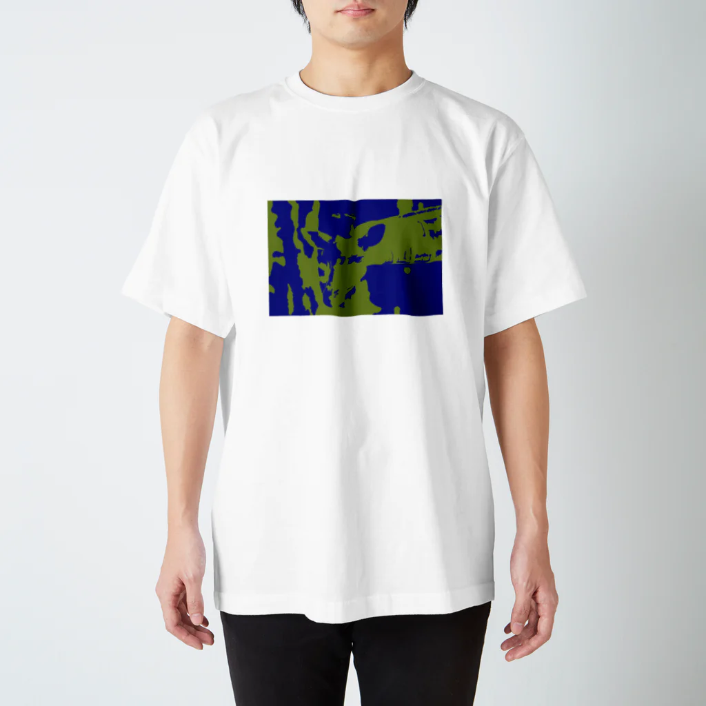 さーたーのひそむきりん Regular Fit T-Shirt