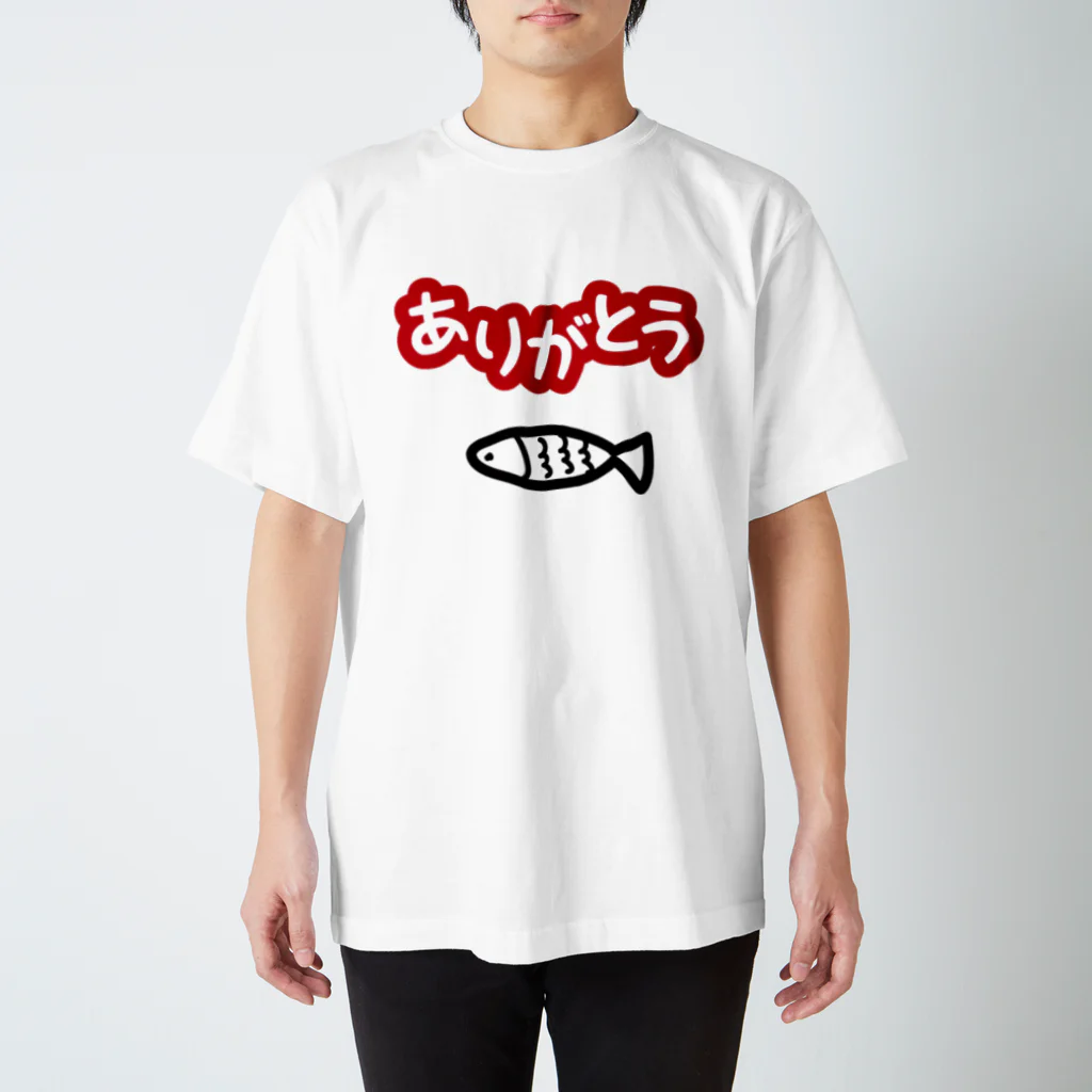 ナウい6Tショップの【前田デザイン室 ダサT プロジェクト】じゃみぃ感謝してる Regular Fit T-Shirt