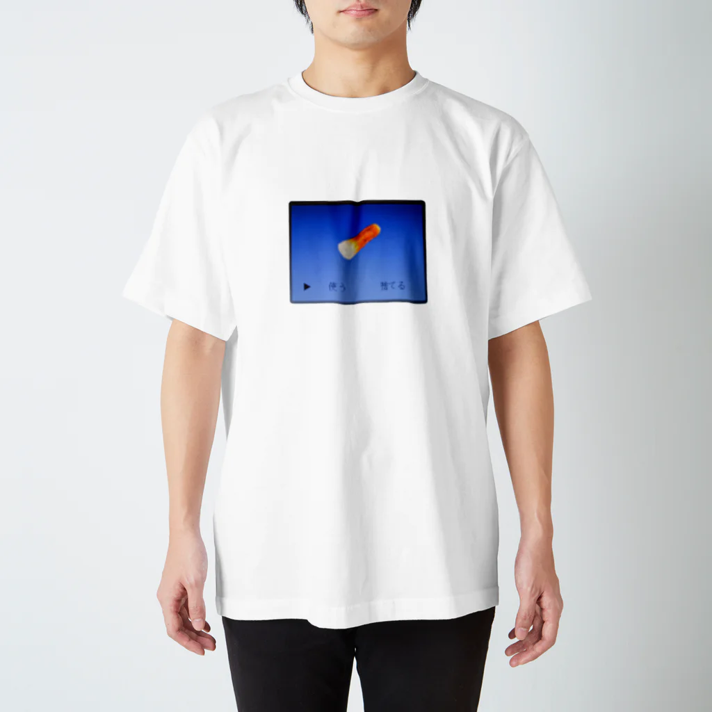 ひのの美味しそうなちくわ スタンダードTシャツ