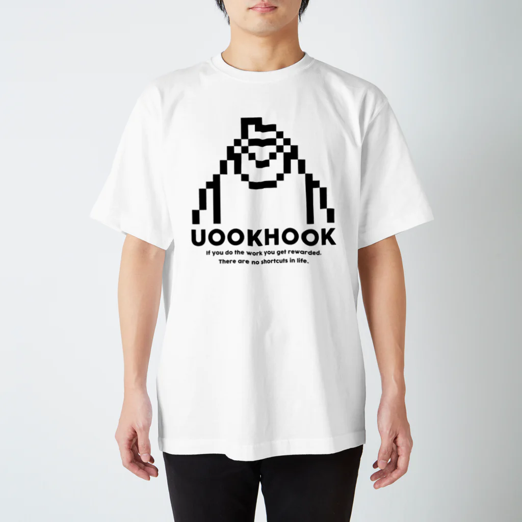 UOOKHOOK ISLANDのCrypto Sasquatch UookHook T shirt スタンダードTシャツ