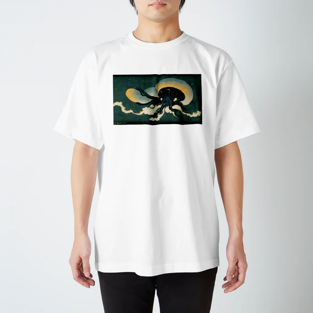 あしゅらんのUkiyoe Octopus Regular Fit T-Shirt