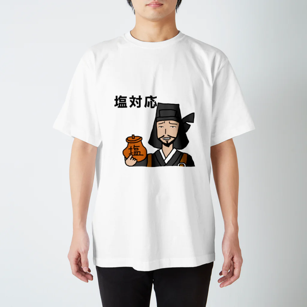 馬渕まり🏯歴女医の塩対応けんしん Regular Fit T-Shirt