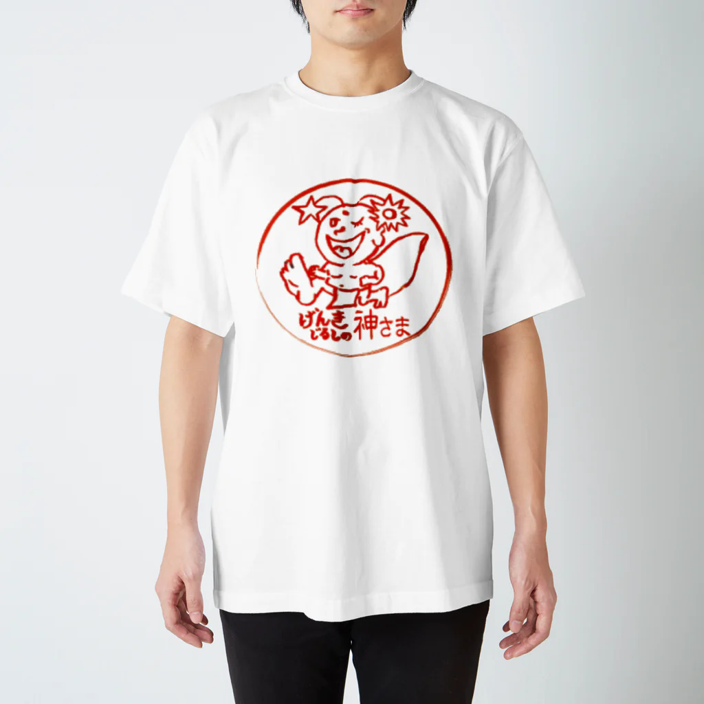 mak0-ganicのげんきじるし スタンダードTシャツ