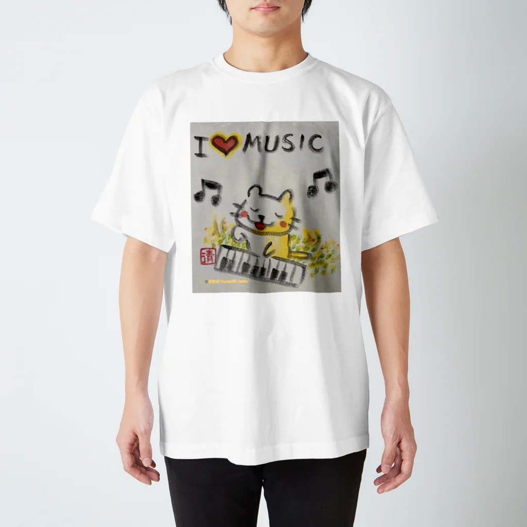 KIYOKA88WONDERLANDのピアノねこちゃん piano kitty スタンダードTシャツ