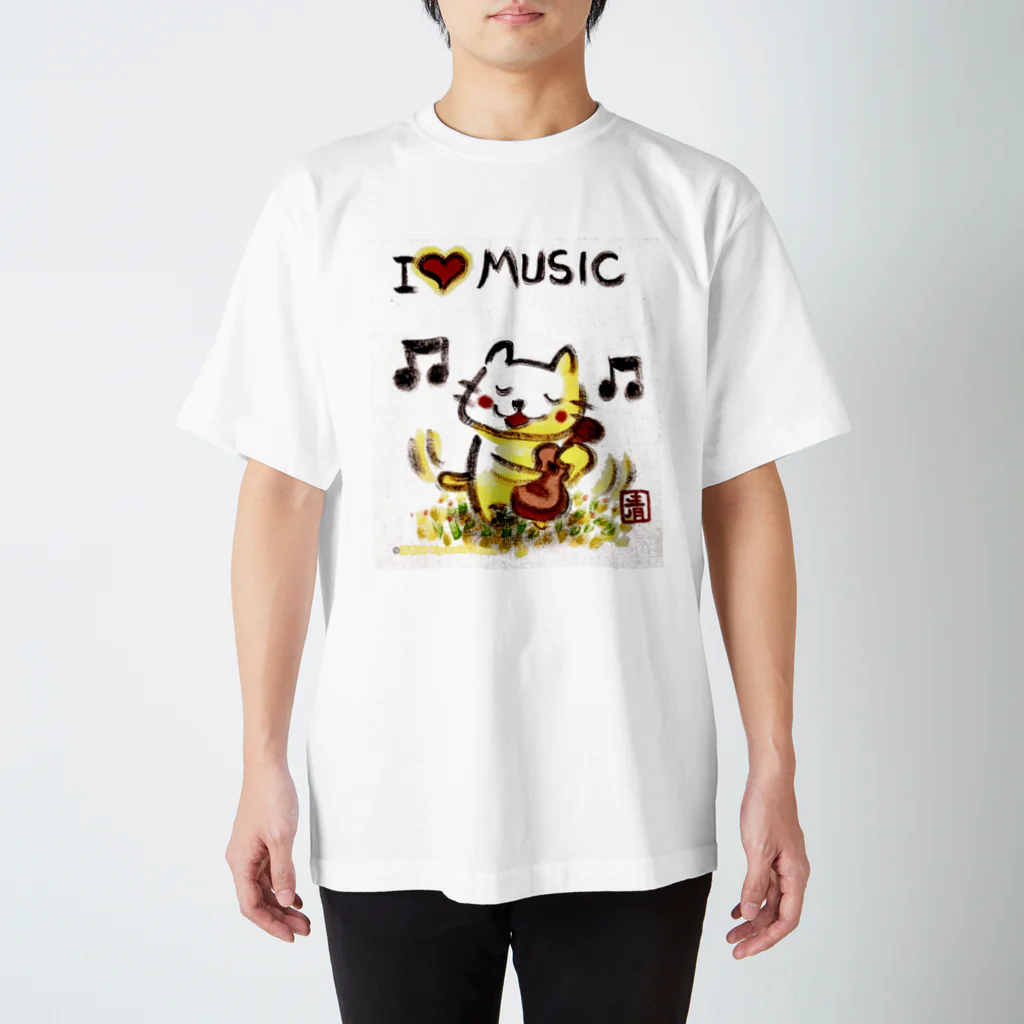 KIYOKA88WONDERLANDのウクレレねこちゃん （ギターねこちゃん）ukulele kitty guitar kitty 티셔츠