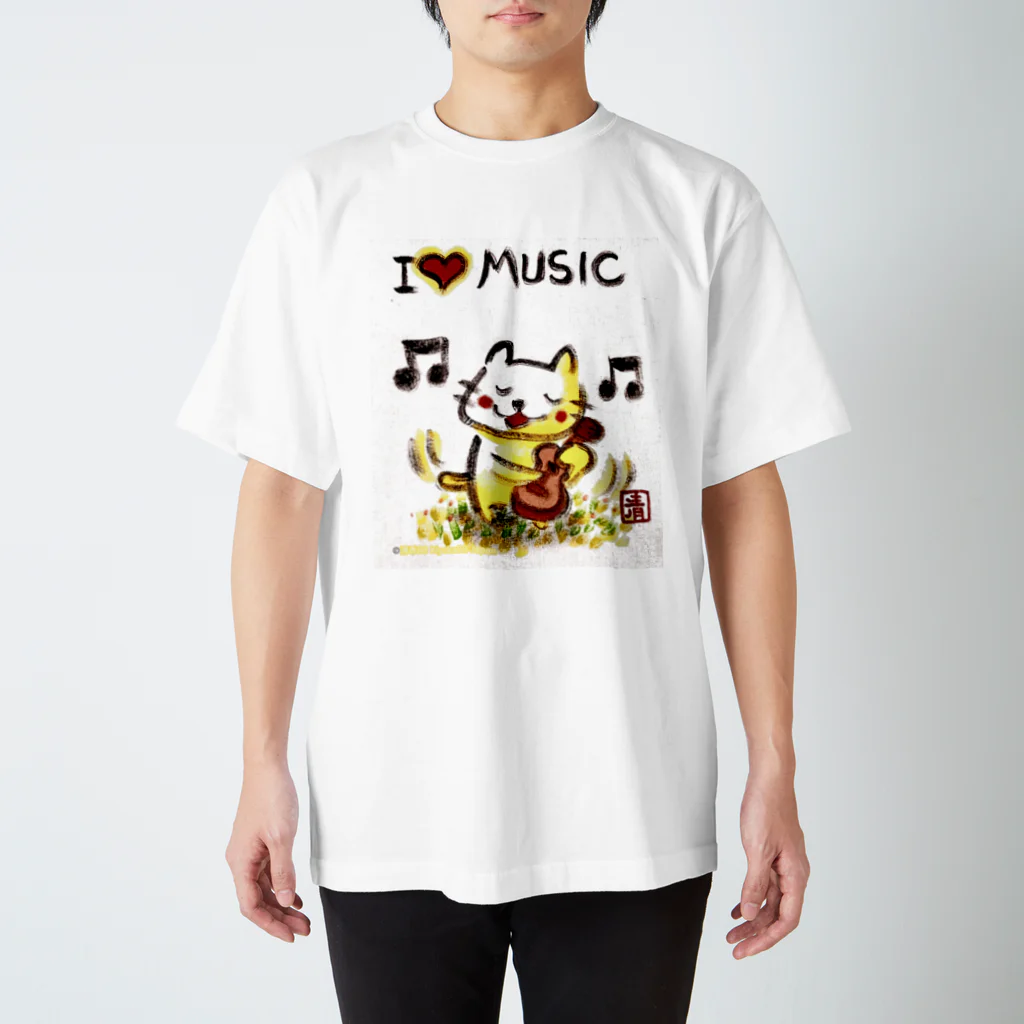 KIYOKA88WONDERLANDのウクレレねこちゃん （ギターねこちゃん）ukulele kitty guitar kitty スタンダードTシャツ