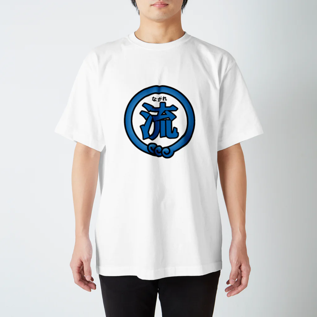 kaika_kamkamの流れるTシャツ Regular Fit T-Shirt