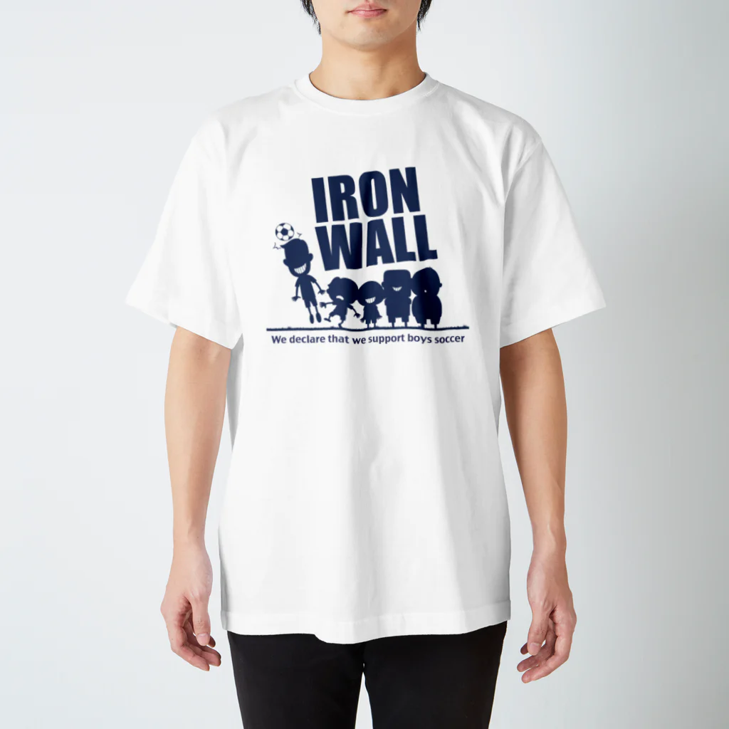 ジュニアサッカーサポーターの「鉄壁の壁」ネイビー スタンダードTシャツ