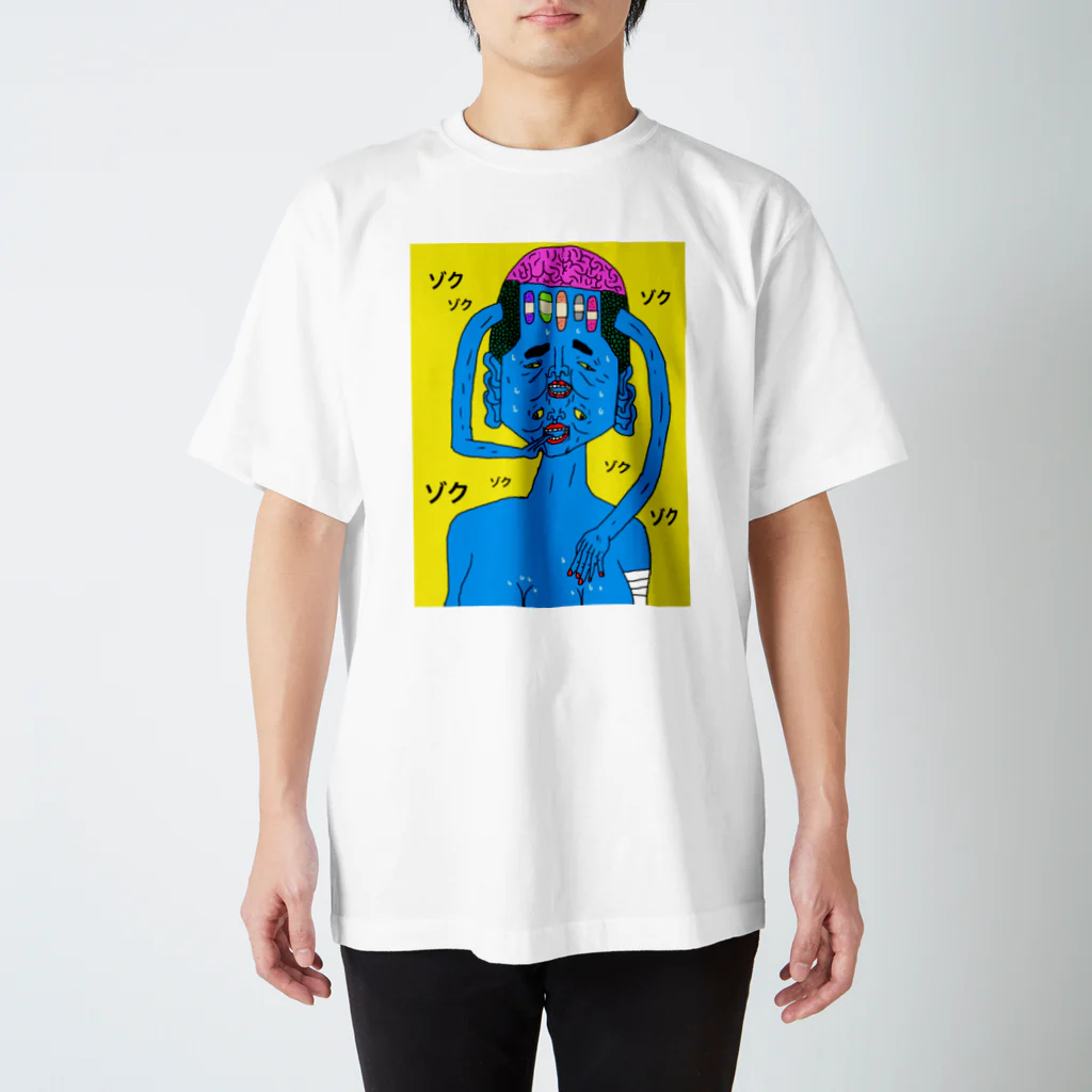 福ハナ夫（フクハナ商店）公式の色即是空 Regular Fit T-Shirt