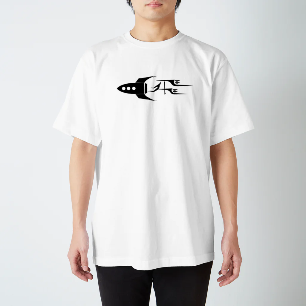 将棋グッズの将棋（飛車ロケット） スタンダードTシャツ