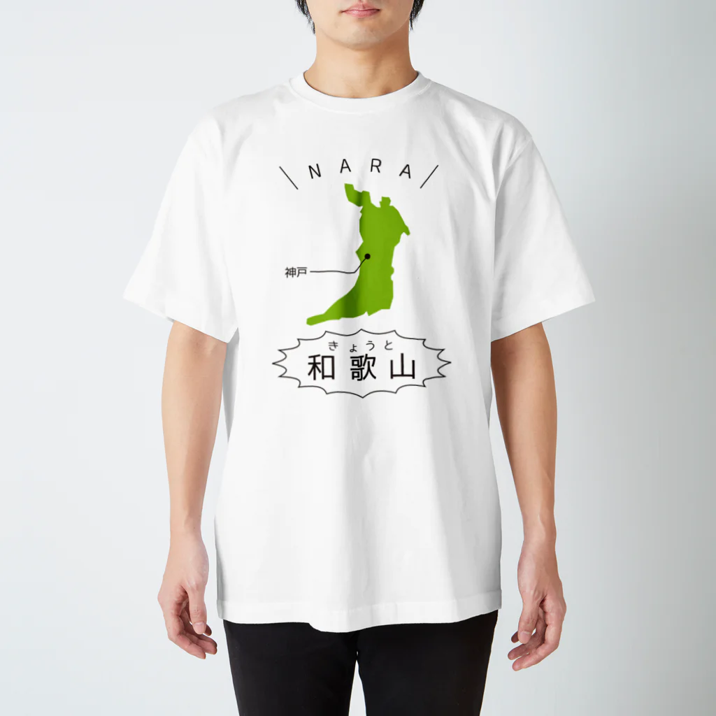 白猫の滋賀 スタンダードTシャツ