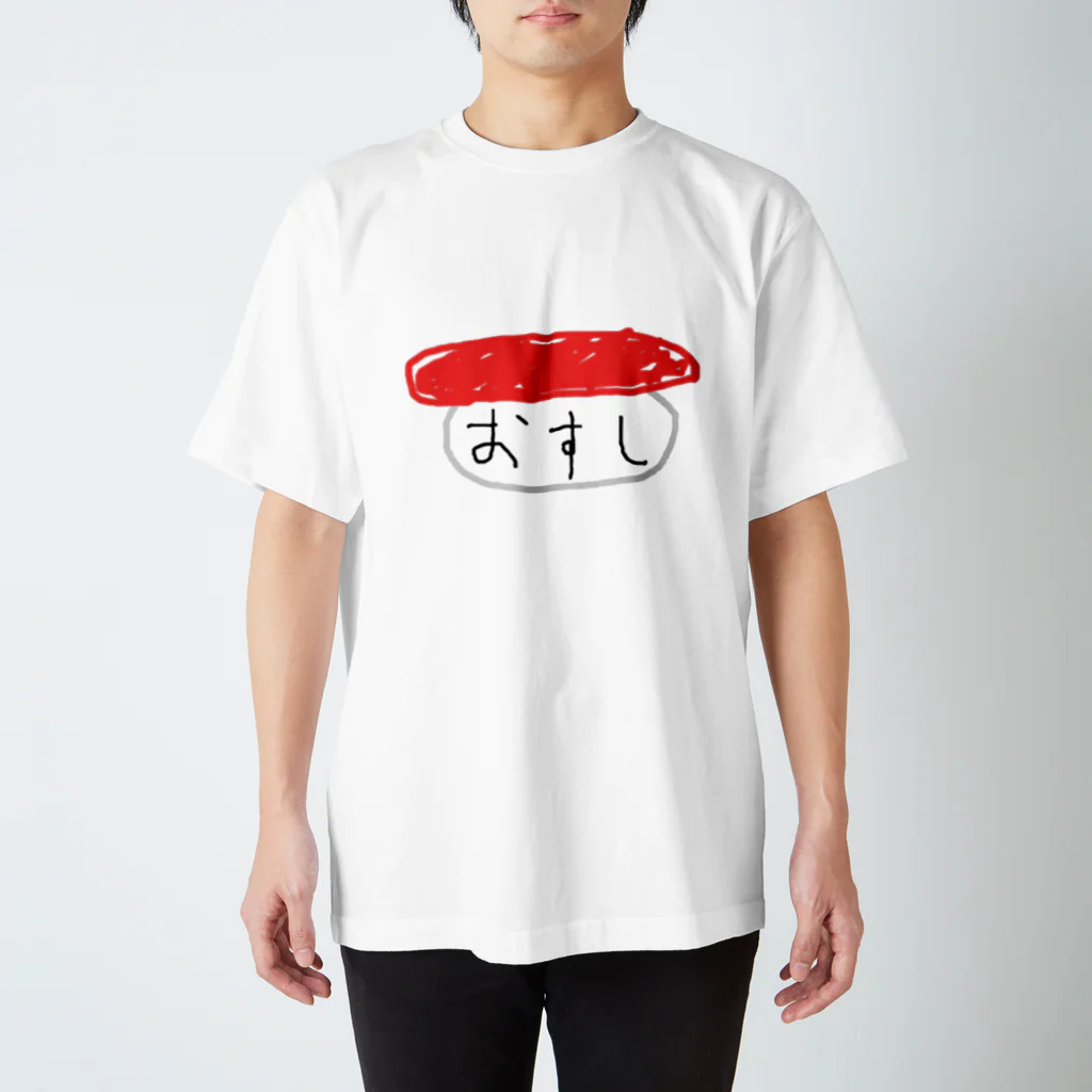 HakiDameのおすし  for Foreigner Regular Fit T-Shirt