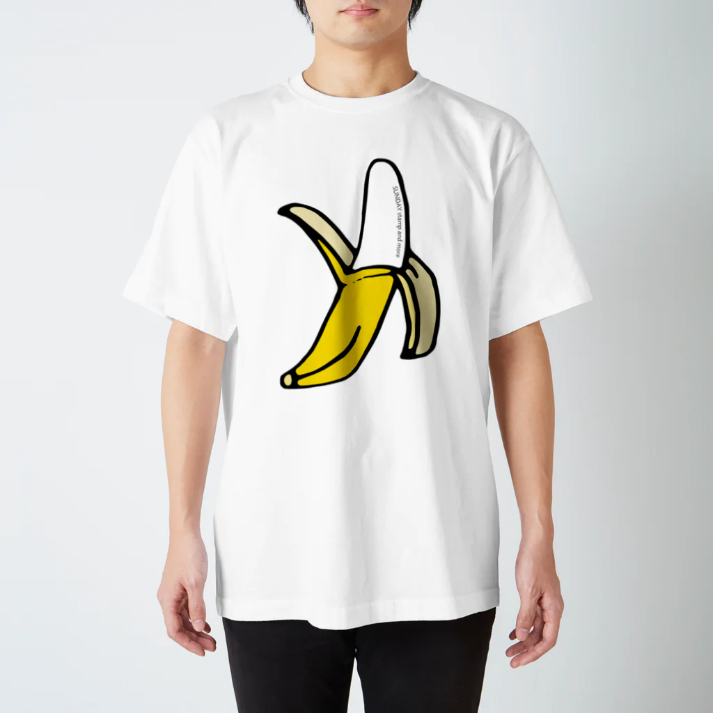 sunday stamp and moreのバナナがむけた Regular Fit T-Shirt