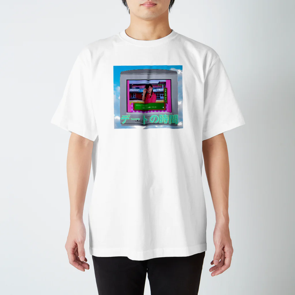 🍥はるのら🍥のデートの時間 スタンダードTシャツ