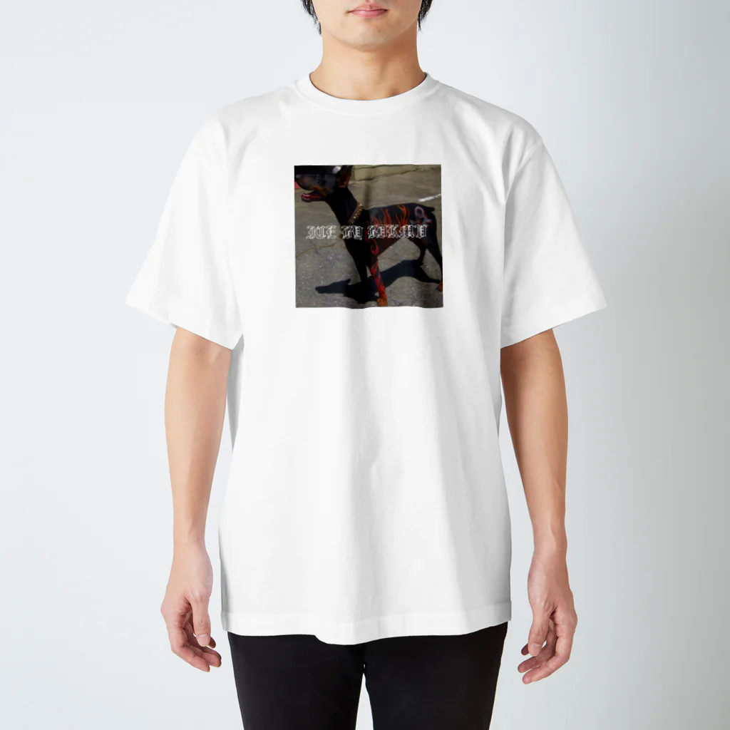 hiroyuki1209のinu Regular Fit T-Shirt