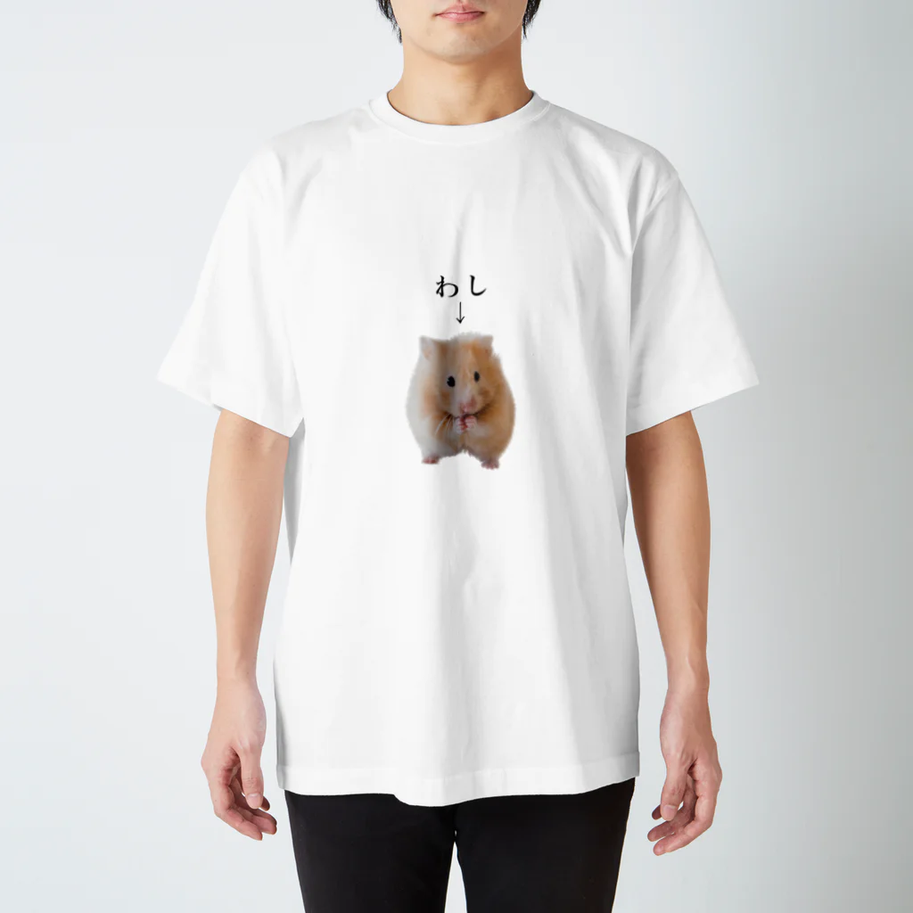 R→Uのミニマム Regular Fit T-Shirt