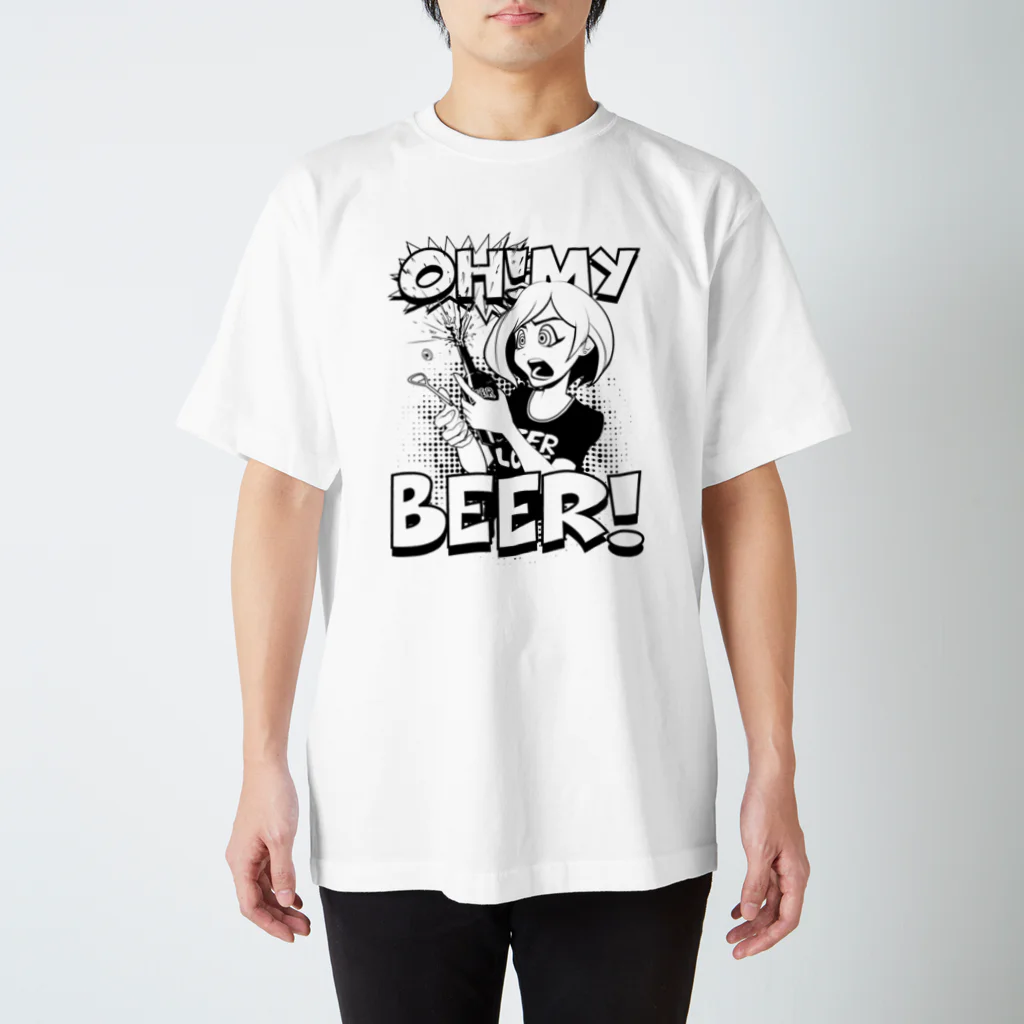 ZIMMAのOh My Beer! Regular Fit T-Shirt