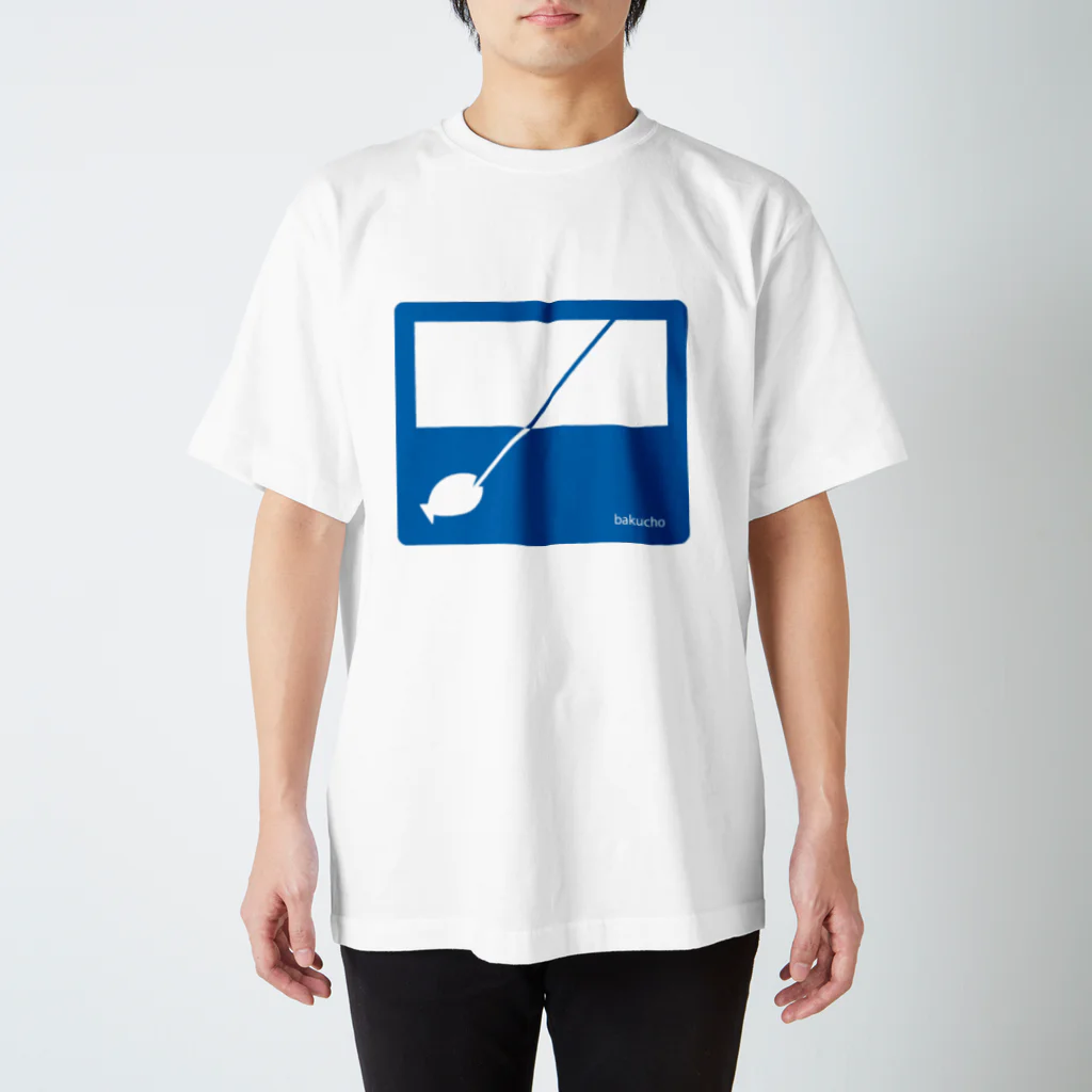 SENのbakucho スタンダードTシャツ