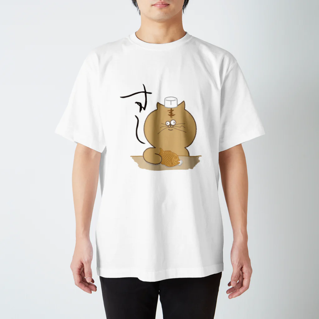 byの最強ねこのすし屋 スタンダードTシャツ