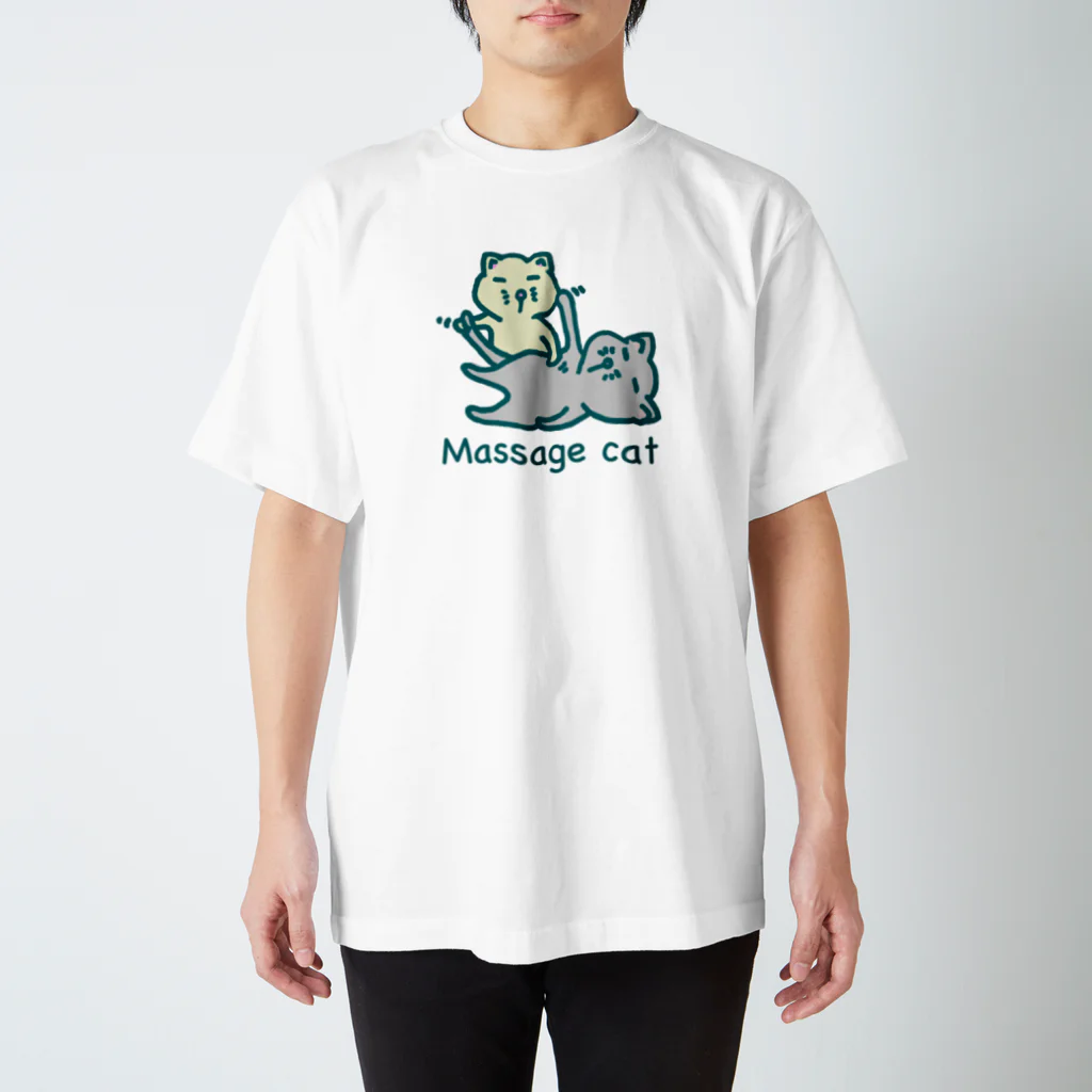 Rabbithumanaspetsの#マッサージ猫 スタンダードTシャツ