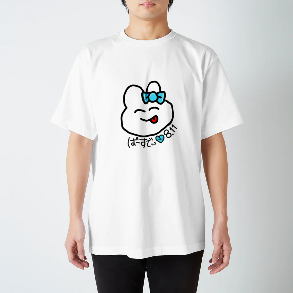 Pan2💙の主の誕生日Tシャツ スタンダードTシャツ