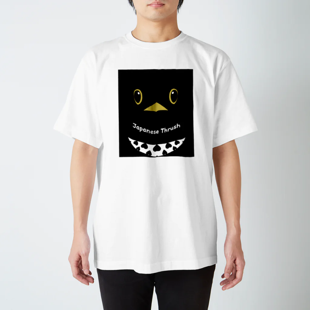 motif工房のクロツグミくん スタンダードTシャツ