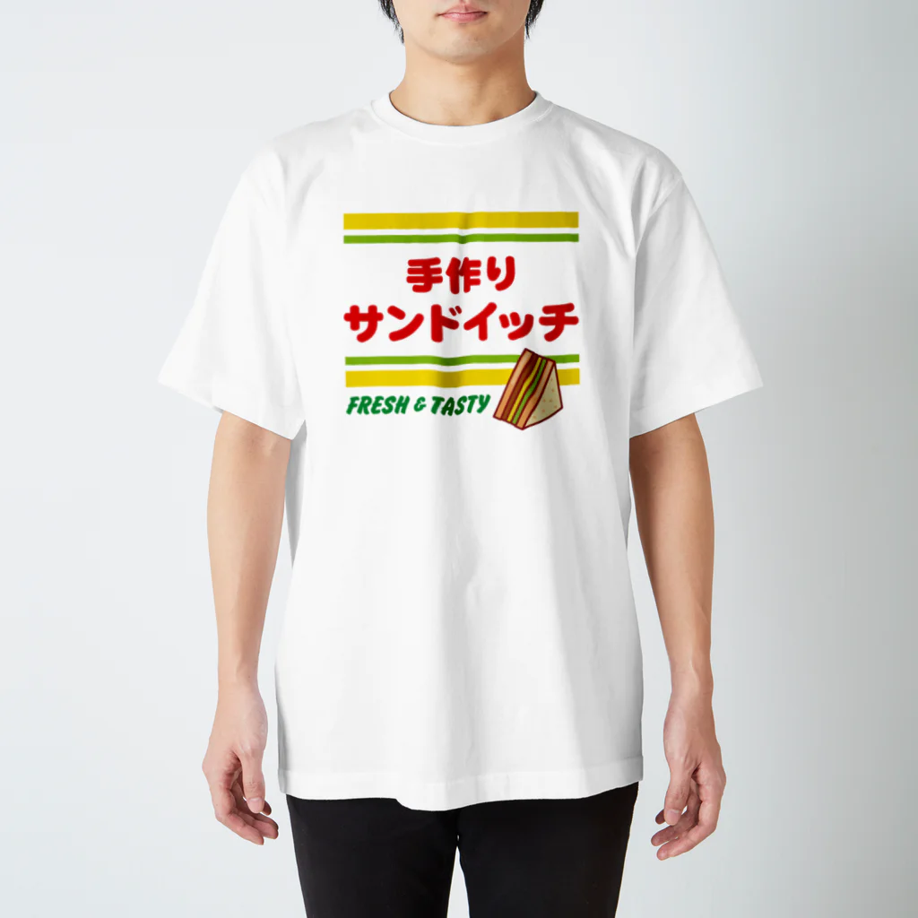 オノマトピアの手作りサンドイッチ（レトロデザイン） スタンダードTシャツ