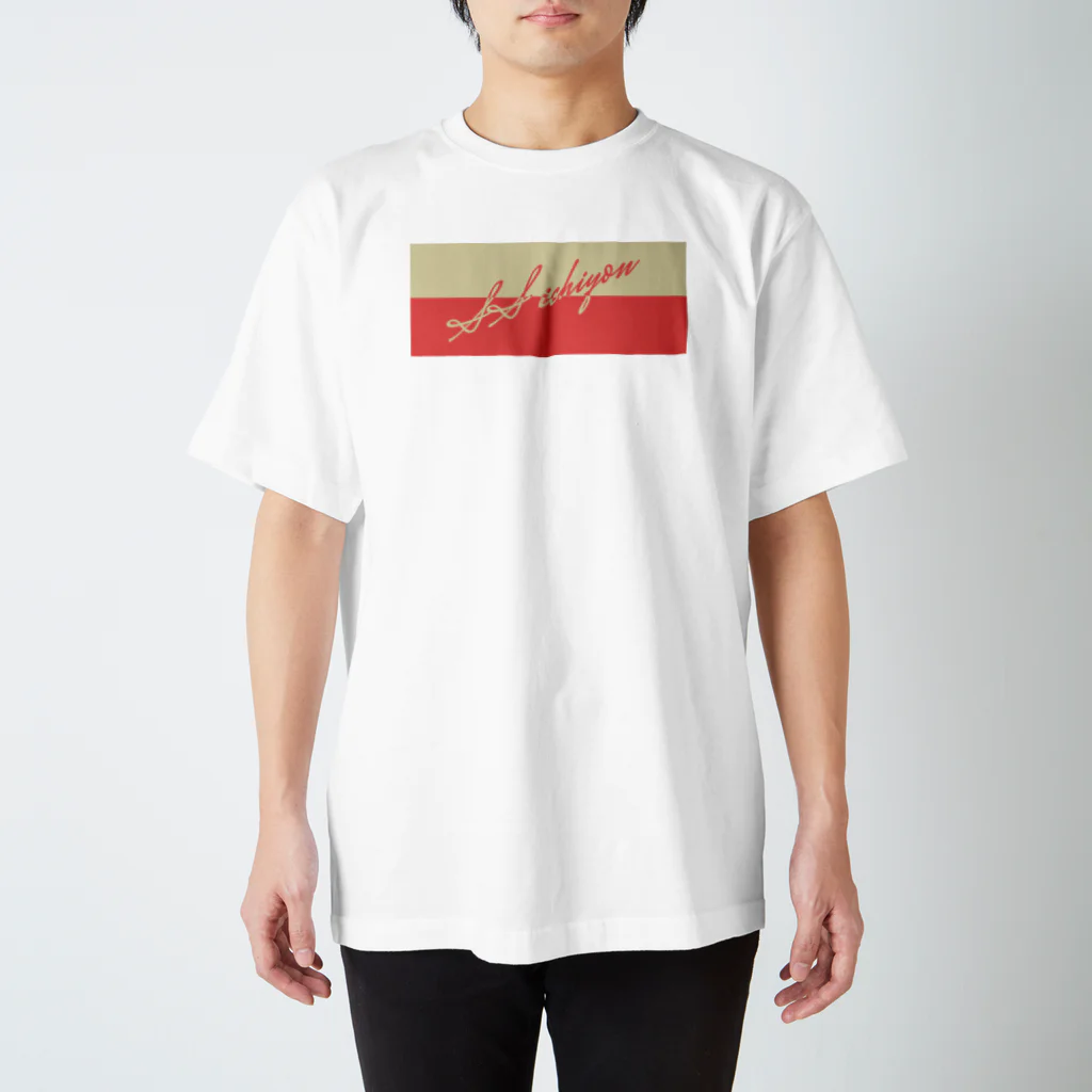 SS14 Projectのborder  スタンダードTシャツ