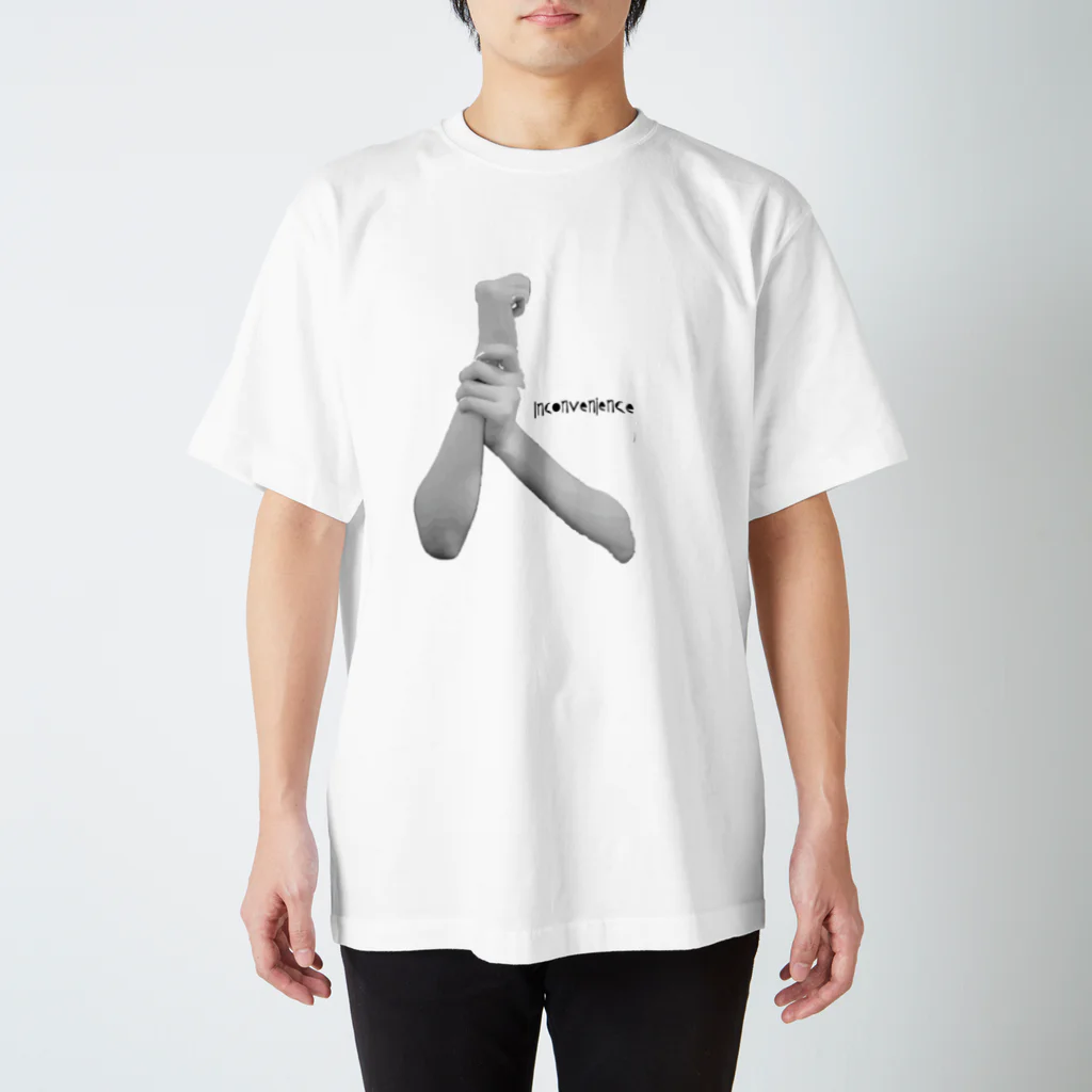 ietaのヒト Regular Fit T-Shirt