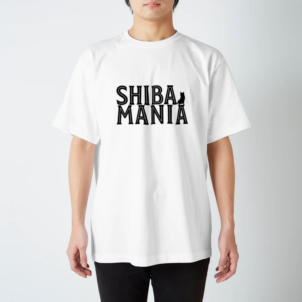 Atelier Pua laniのSHIBAMANIA 柴マニア 横座りver. 《黒文字》 Regular Fit T-Shirt