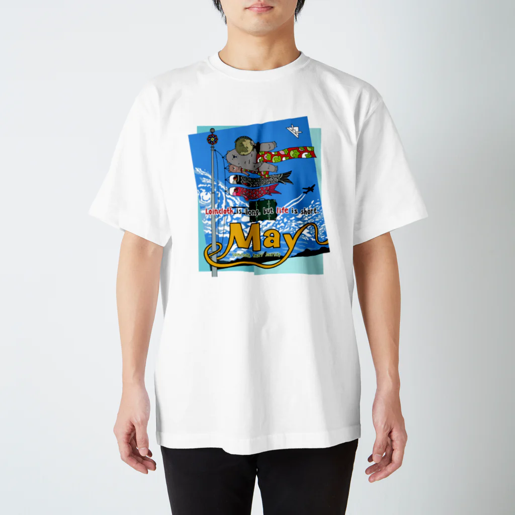 タビノオトモノ☆Tシャツ屋さんのふんどしクマさんの旅路Tシャツ5月編 Regular Fit T-Shirt