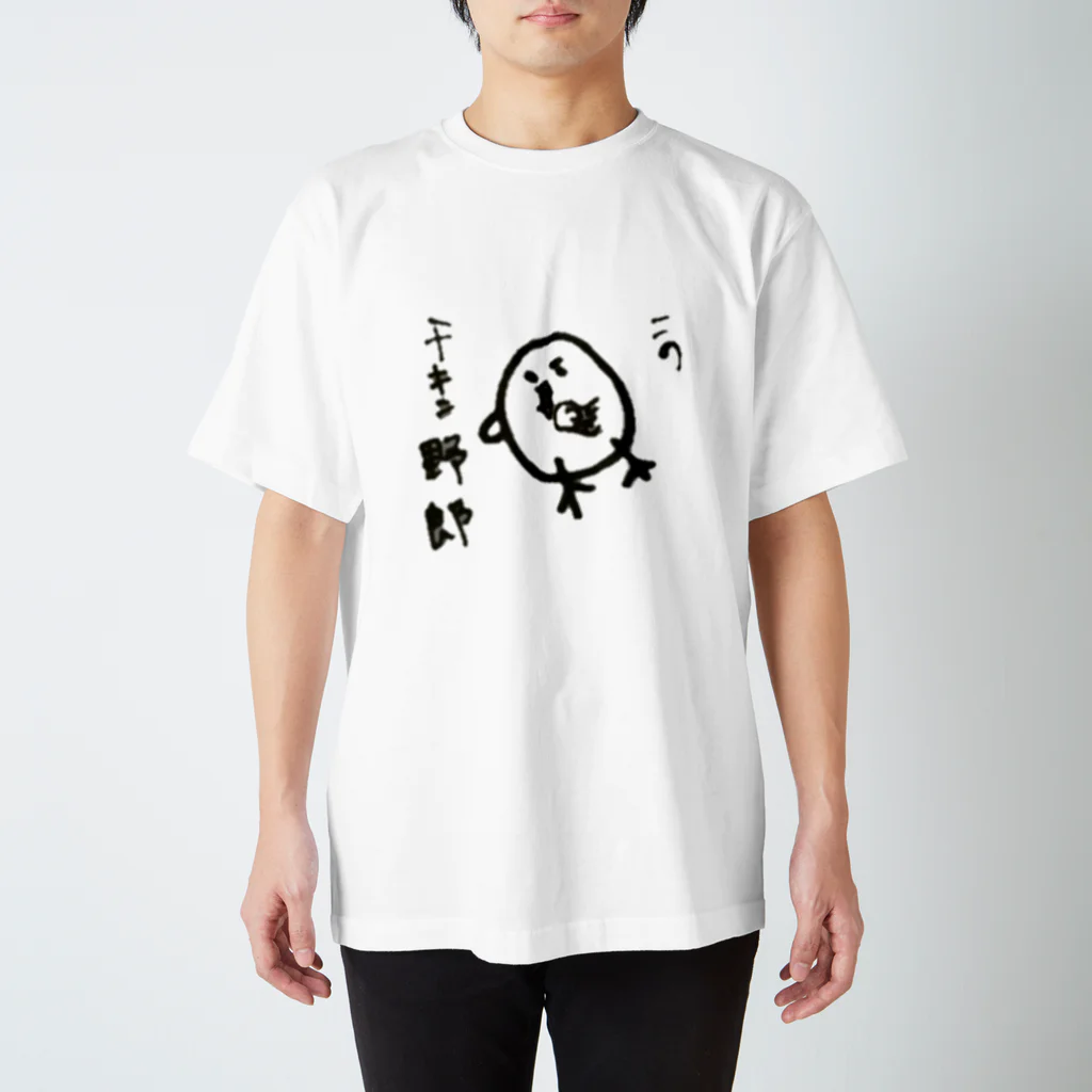 Shop うさぱん。のMr.チキン Regular Fit T-Shirt