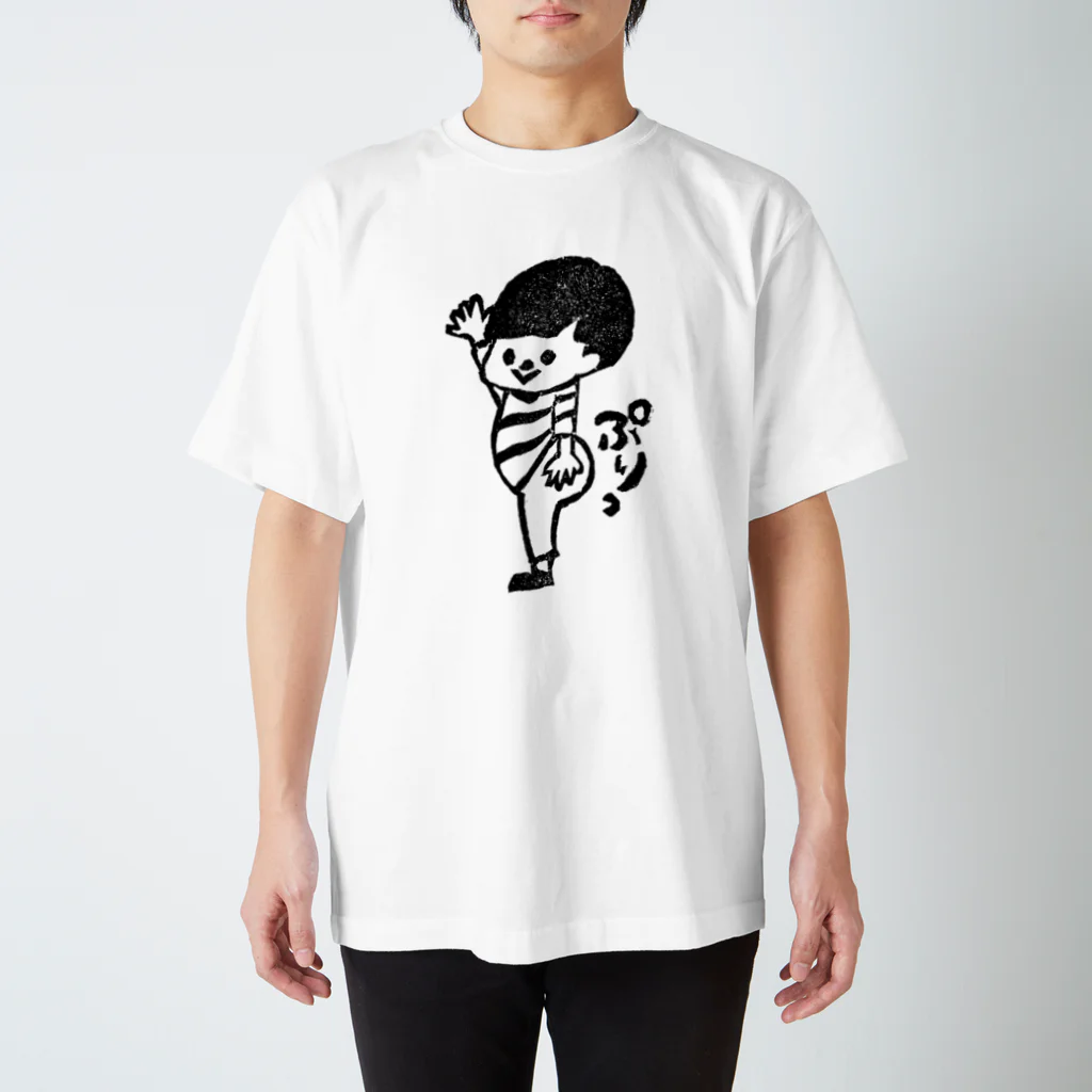 消しゴムはんこbabymiのぷりケツくん スタンダードTシャツ