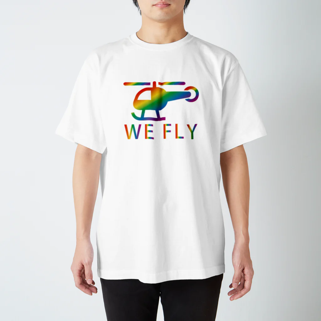 レインボー・ヘリコプターのヘリコプター・レインボー（WE FLY） Regular Fit T-Shirt