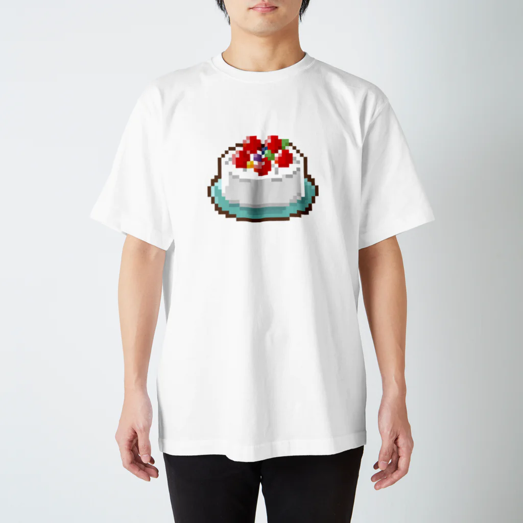 子供と動物のイラスト屋さん｜イラストグッズのお店のドット絵風・お誕生日ケーキ Regular Fit T-Shirt