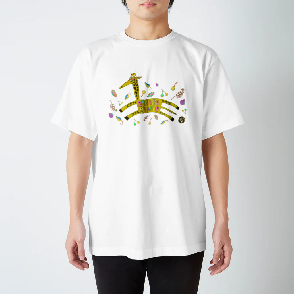 GIRAFFA GIALLO～ジラッファ ジャッロ～のキリンのジラくん スタンダードTシャツ