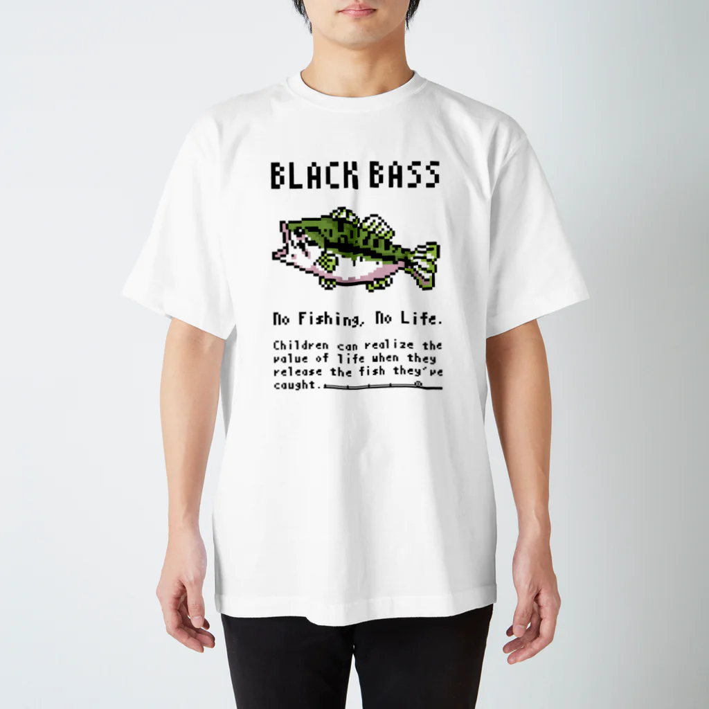 ワカボンドのドット絵のブラックバス 티셔츠