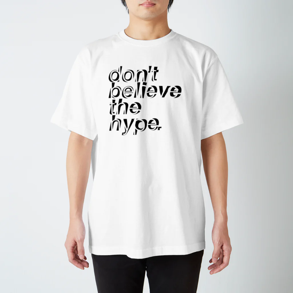 semioticaのdon't believe the hype スタンダードTシャツ