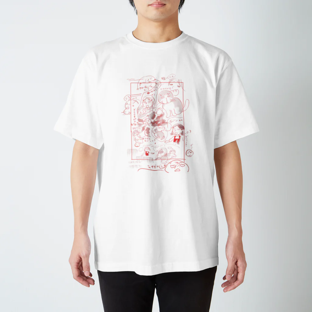 マルティ部屋のためしがき赤 Regular Fit T-Shirt