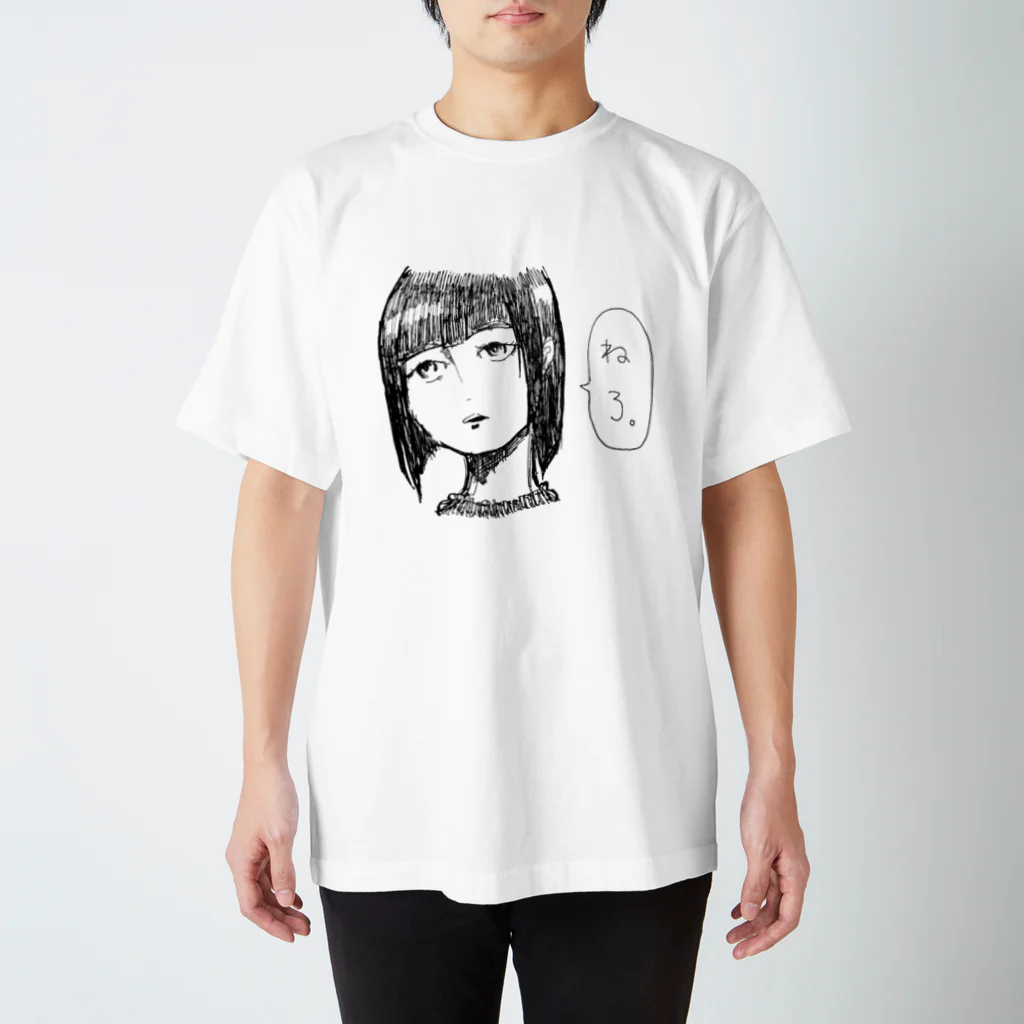 ねむけちゃん。のねろ スタンダードTシャツ