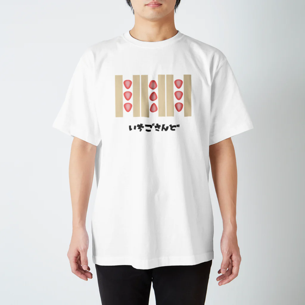 3℃itchのいちごさんど Regular Fit T-Shirt