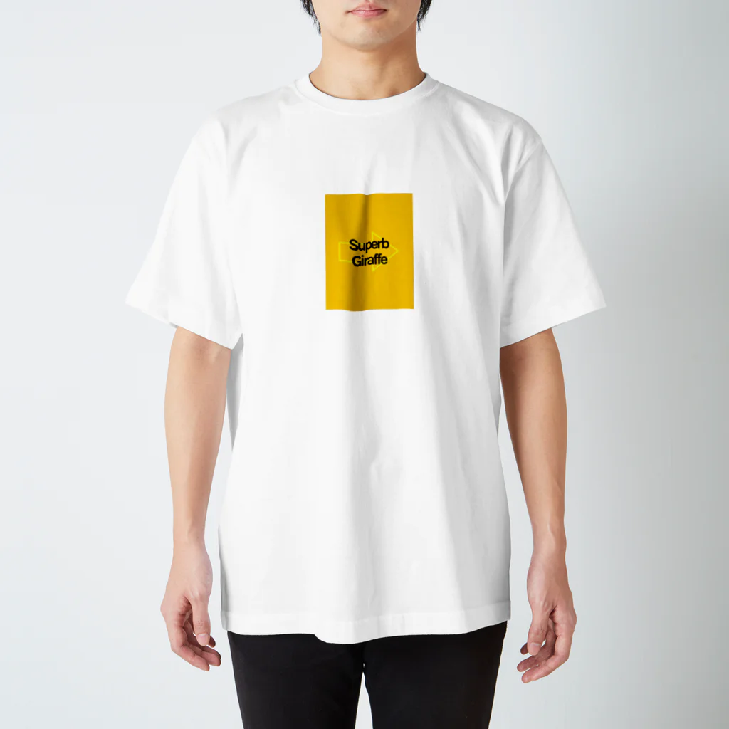 Superb Giraffe🦒のSuperb Giraffe スタンダードTシャツ