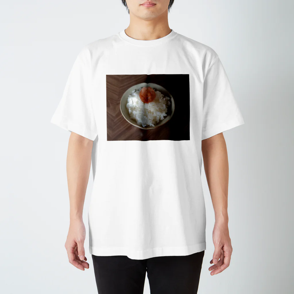 nekosanbikitokurasuhitoの梅干しごはん Regular Fit T-Shirt