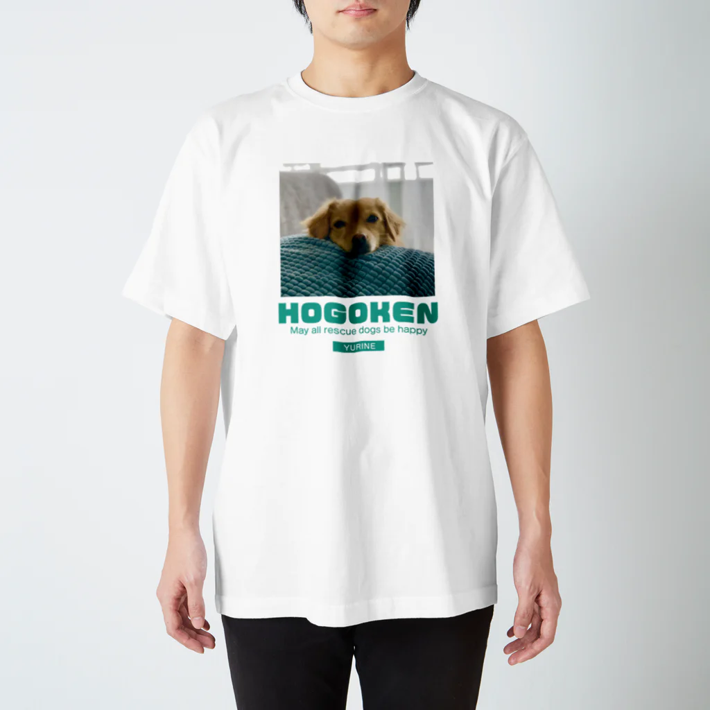 HOGOKEN_YURINEのあごのせHOGOKEN Regular Fit T-Shirt