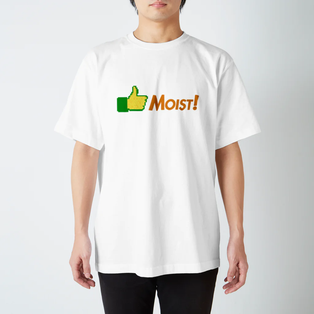 Memorychain StoreのCornpedia Moist Regular Fit T-Shirt