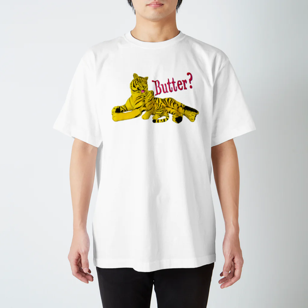 猫山アイス洋品店のバター Regular Fit T-Shirt