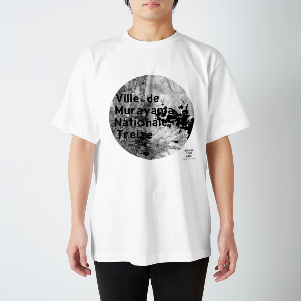 WEAR YOU AREの山形県 村山市 Tシャツ Regular Fit T-Shirt